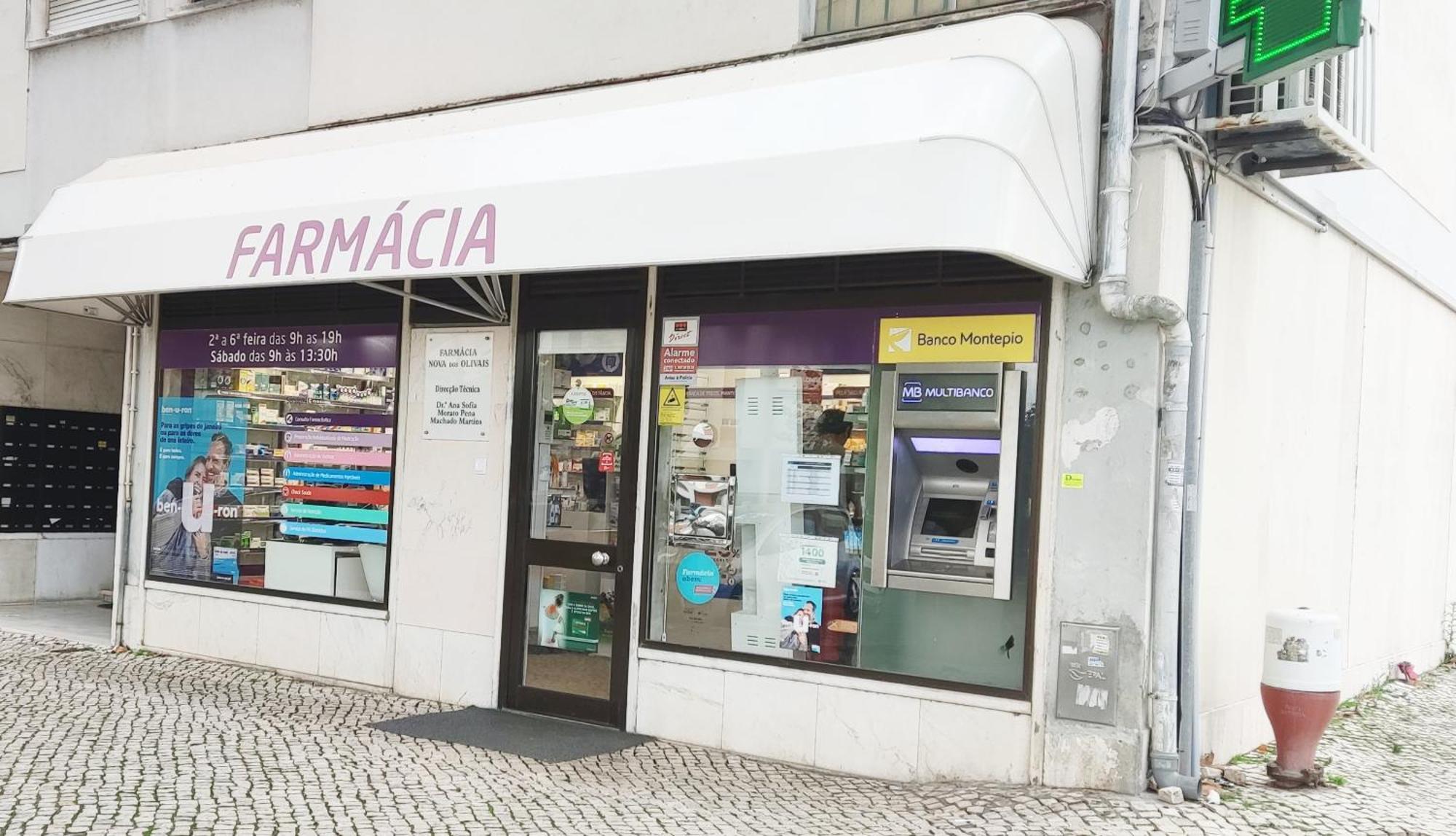 Apartment Near Expo Of Lisboa エクステリア 写真